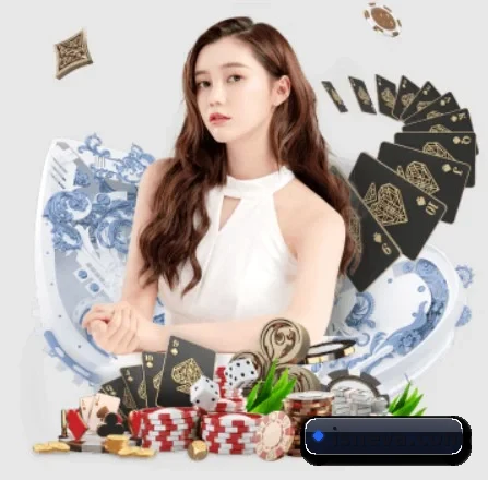 正式成立